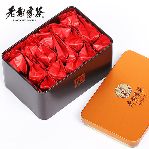 老谢家茶 祁红香螺 红螺香毫 单罐 75g 商品图1