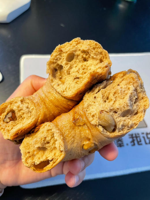 Bagel贝果面包--黑糖核桃 商品图1