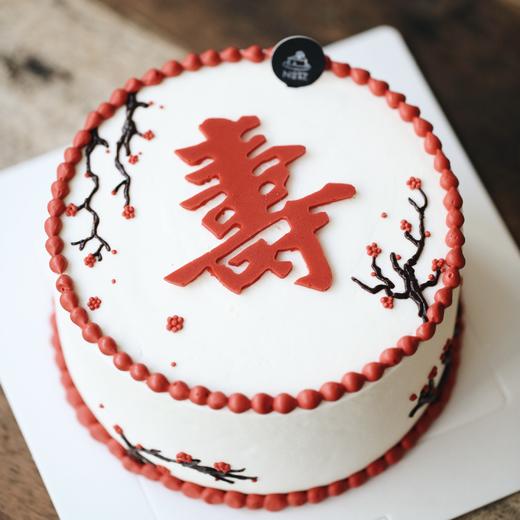 长辈贺寿手绘蛋糕 商品图0