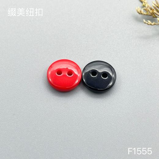 F1555(整包购买) 商品图3