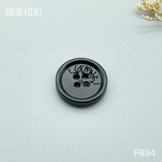 F894(整包购买) 商品图1