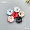 F1554(整包购买) 商品缩略图0