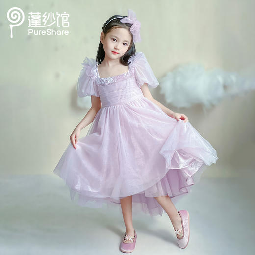 【非质量问题不退换】——紫鸢公主裙（星黛露） 商品图6