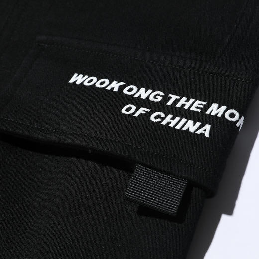 HX 冬季工装休闲长裤/C203240006101 商品图9