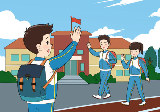 【九】文明校园篇-01同学交往礼仪 商品图0