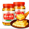 【8.5元/瓶】广合腐乳（微辣）335g（0200125） 商品缩略图0