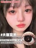 「韩国 」Clairecolor年抛（一副价格） 商品缩略图13