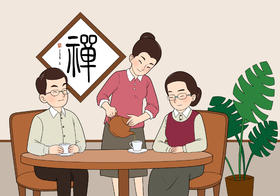 【二】文明用餐-07品茶礼仪