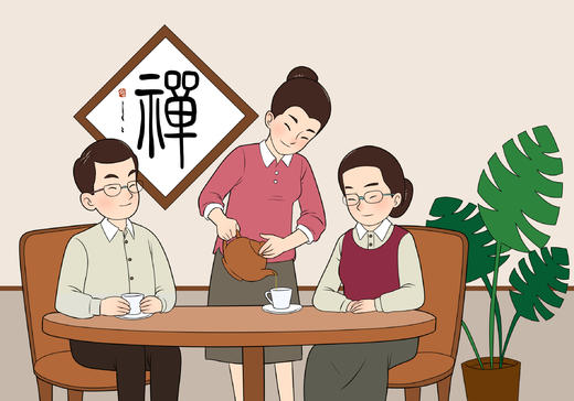 【二】文明用餐-07品茶礼仪 商品图0