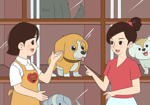 【六】文明购物-06购买宠物礼仪 商品图0