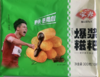 安井爆浆糍粑300g 商品缩略图6