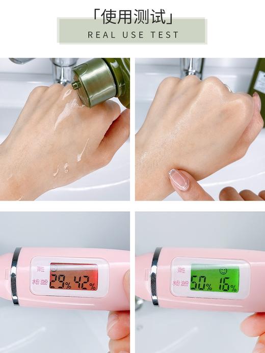 美国悦木之源菌菇水200ml蘑菇灵芝补水爽肤精华保湿收缩毛孔肤质 商品图2