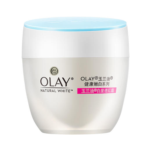 美国 OLAY/玉兰油 白里透红霜50g  版本随机发 商品图0