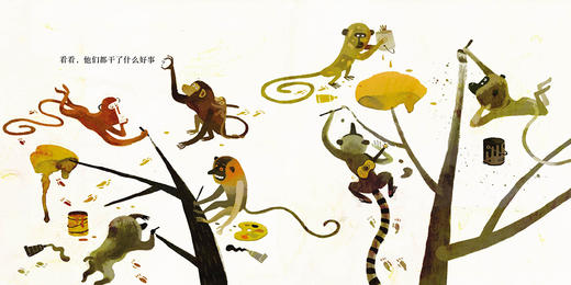 (仓发) 千万不要打开这本书 海豚绘本花园平装软皮封面/长江少年儿童出版社/[美]亚当·赖豪普特/9787556039913 商品图5