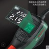 BOSCH/博世 车载无线充气泵12v小轿车便携式电动汽车用轮胎打气泵 商品缩略图1