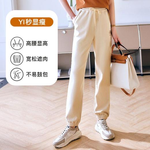 OLrain法式高级穿搭休闲裤女夏季2022年新款高腰直筒阔腿运动卫裤 商品图1