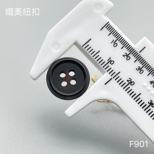 F901(整包购买) 商品图5