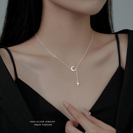 【清冉】S925银磨砂星月项链【YXS-A2447】 商品图2