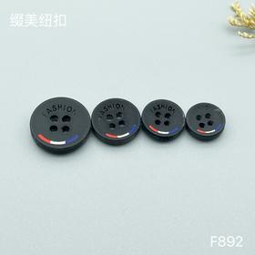 F892(整包购买)