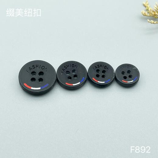 F892(整包购买) 商品图0