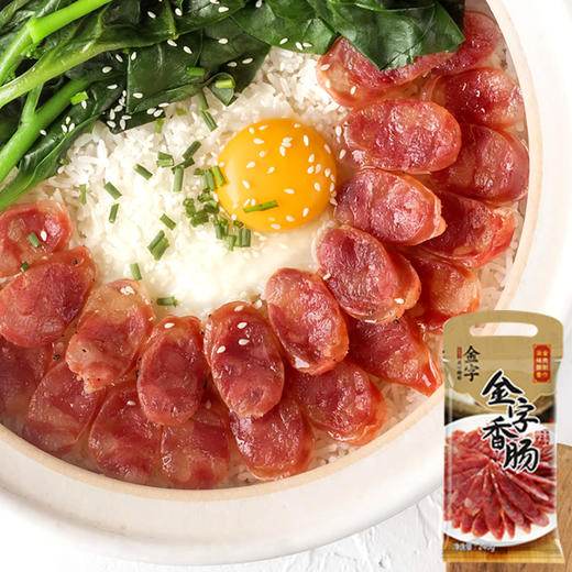 金字香肠240g/包*2 商品图5