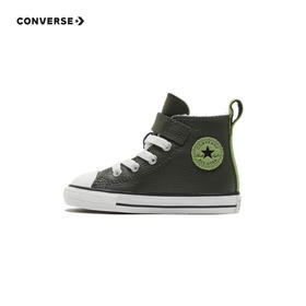 CONVERSE 冬 婴童 靴子 A01473C