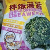 鲜恰拌饭海苔珍虾味128g 商品缩略图0