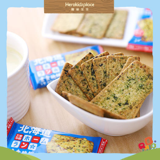 北海道本垒素食脆饼-9种类蔬菜40710 商品图2