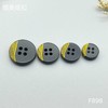 F898(整包购买) 商品缩略图2