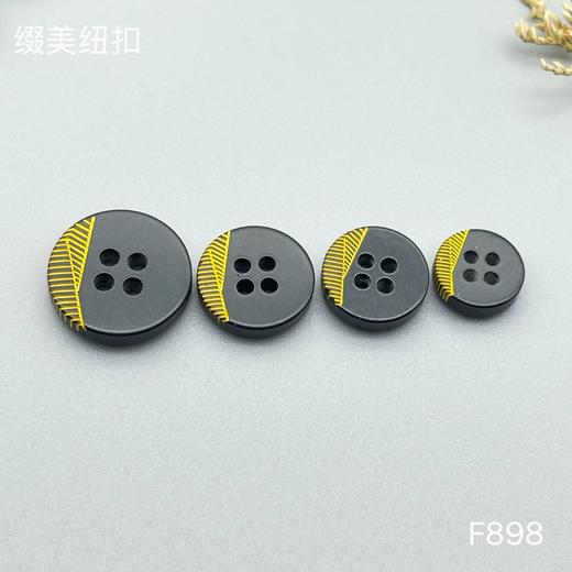 F898(整包购买) 商品图2