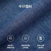 OLrain欧芮儿法式深色牛仔裤女早秋2022新款高级设计感显瘦直筒裤 商品缩略图2