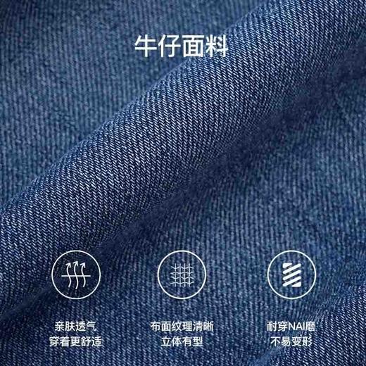 OLrain欧芮儿法式深色牛仔裤女早秋2022新款高级设计感显瘦直筒裤 商品图2