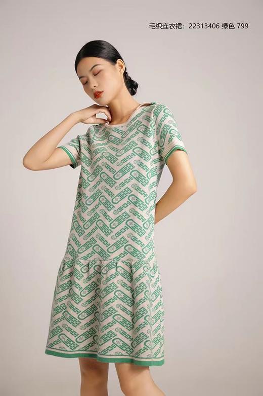 女毛织连衣裙13406 商品图1