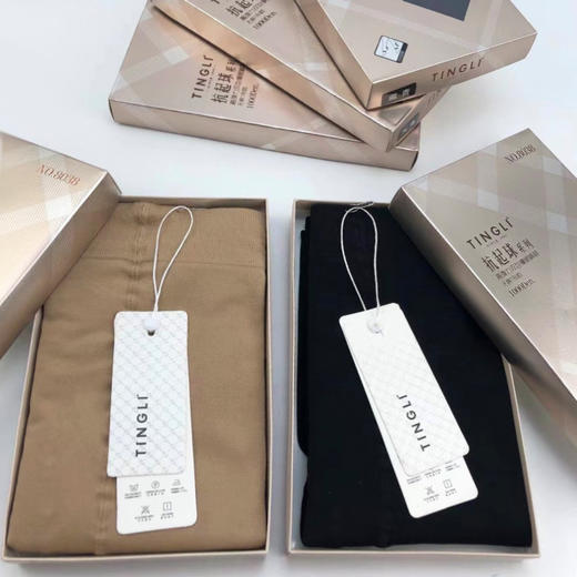 黛唯梵1000D加厚抗起球连裤袜高密度秋冬打底裤袜中厚踩脚裤高弹力微压 商品图0