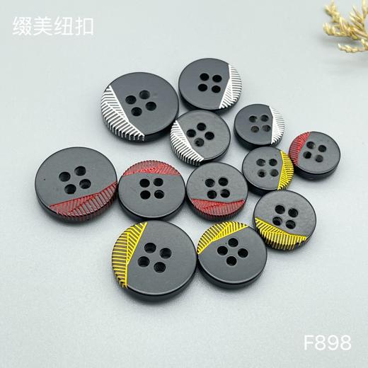 F898(整包购买) 商品图4
