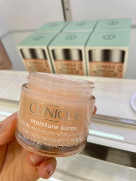 倩碧水磁场面霜50ml