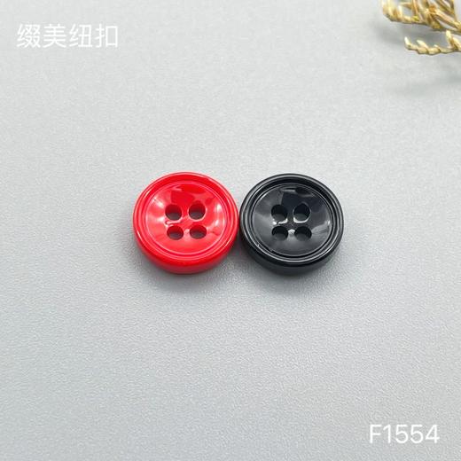 F1554(整包购买) 商品图3