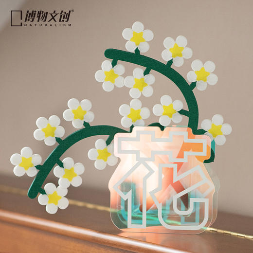 博物文创 fafa世界 毛毡花假花镭射花瓶亚克力DIY配件家具花卉 商品图0
