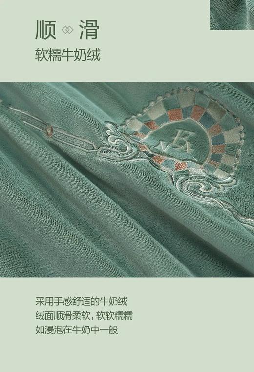 牛奶绒 顺滑软糯 商品图3