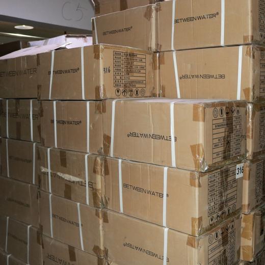 1水间 公司货 超长保温商务保温杯 400ml PJ653 商品图7