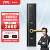 VOC指纹锁智能锁家用锁 智能家居APP联动 X20 【支持HUAWEI HiLink】一触即开X20 商品缩略图0