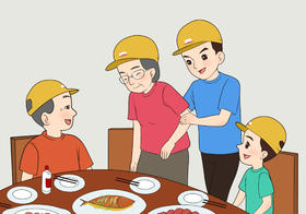 【五】文明旅游-01团体游礼仪