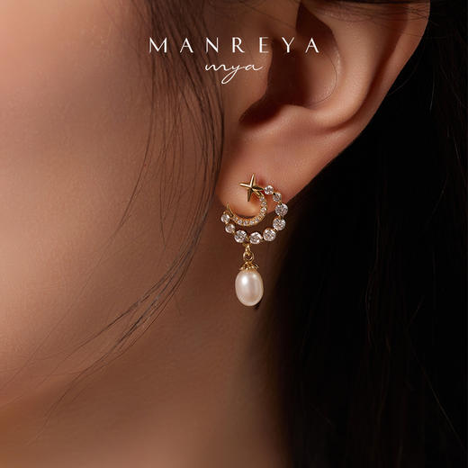 Manreya·秋之浪漫系列，经典设计，百搭好看 商品图12