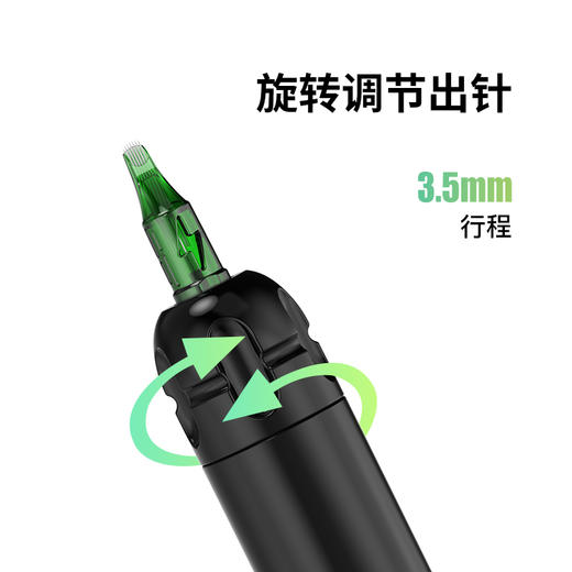 针鬼无线有线两用款纹身笔割线打雾一体惊蛰刺青器材 商品图2