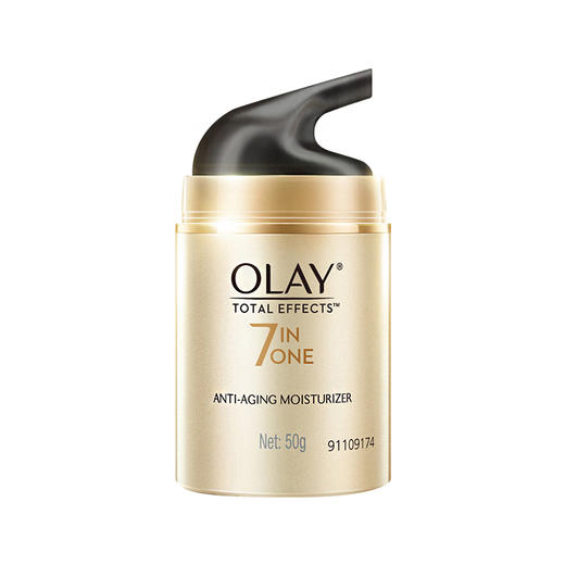 美国 OLAY/玉兰油多效霜50g  版本随机发 商品图0