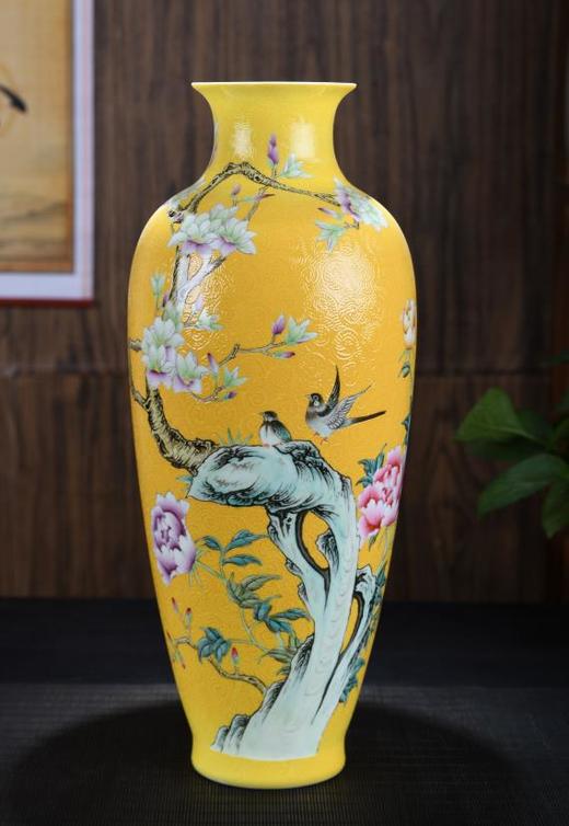 黄地扒花花鸟赏瓶 商品图0