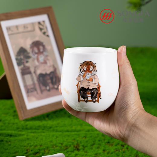 放青松手握杯 商品图2
