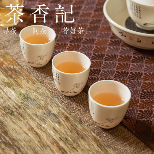 茶香记 乌岽石兰香022 乌龙茶 凤凰单丛 芝兰香带岩韵 小众迷人 香甜柔润 商品图4