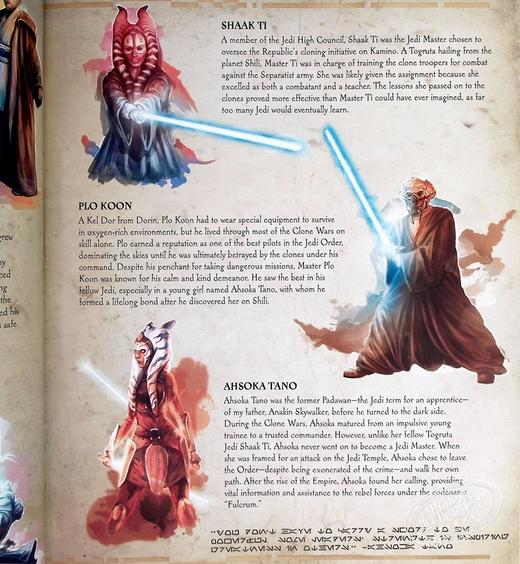 【中商原版】星球大战 绝地武士的秘密 英文原版 Star Wars The Secrets of the Jedi Sumerak 商品图7