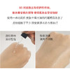 修丽可b5精华15ml 中样 商品缩略图3